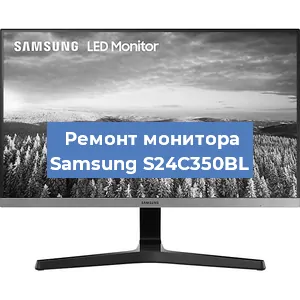 Замена разъема питания на мониторе Samsung S24C350BL в Перми